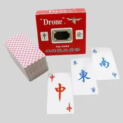 Wholesale Mahjong Cards - Custom Printing