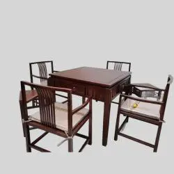 Automatic Electric Home Mahjong Table - AOTOMO L36-32