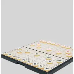 Magnetic Chinese Chess Set - Foldable Travel Game