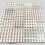 Customized Mahjong Set - Hand Rubbed Stones, USA/SG/MY