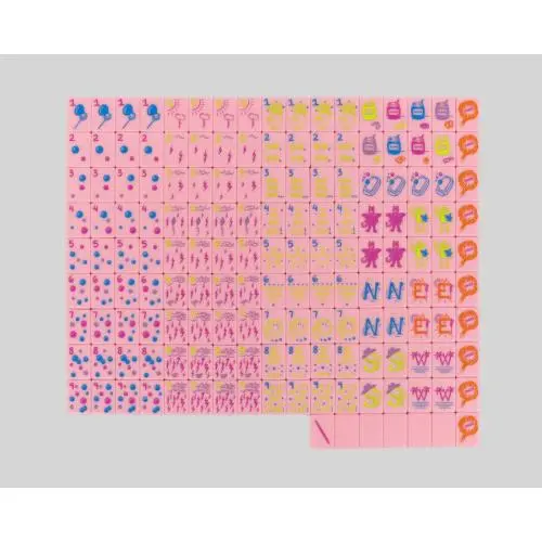 Custom Petal Pink Mahjong Tiles Set - YUDA MJ7 Game Board Custom Petal Pink Mahjong Tiles Set - YUDA MJ7 Game Board