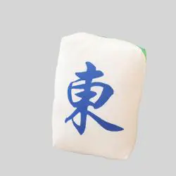 CHIQUE Mahjong Tile Plushie Cushion Pillow