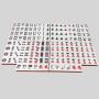 Mahjong Set - 156 Tiles, Malaysia/Singapore, Blue or Green