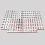 Mahjong Set - 156 Tiles, Malaysia/Singapore, Blue or Green Mahjong Set - 156 Tiles, Malaysia/Singapore, Blue or Green