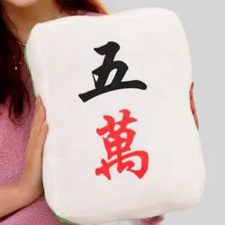 Mahjong Tile Cushion Plush Toy - CNY Gift
