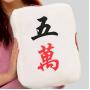Mahjong Tile Cushion Plush Toy - CNY Gift