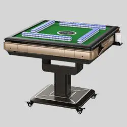 High Quality Automatic Folding Mahjong Table - Low Noise