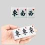 American Magnetic Mahjong Set - Automatic Table Tiles