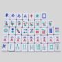 Mini ABS Mahjong Set, Custom Travel, PVC Box, 144 Tiles