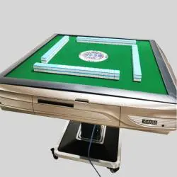 Automatic Folding Mahjong Table - Eco-Friendly Gaming Set