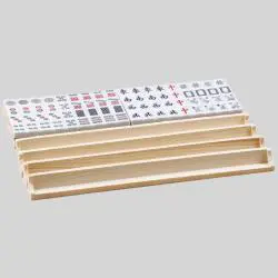 Wooden Mahjong Rack - 18