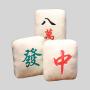 Mahjong Tile Cushion Plush Toy - CNY Gift