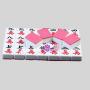 High-Quality Custom Mahjong Tiles - Family Chess & Entertainment