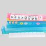American Mahjong Pusher - Yuda MP1 Tile Rack