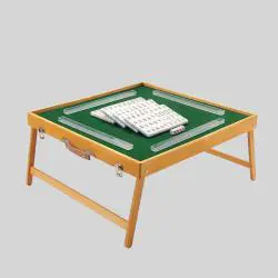 Portable Folding Mahjong Table - Outdoor Travel Camping Game Set