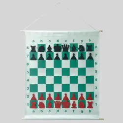 Chess Demo Board Set - CNCHESS DD01 (Black, Red, Blue, Green)