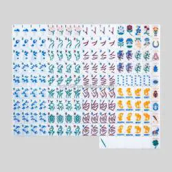 Luxury Acrylic Mahjong Set - Custom American Tiles