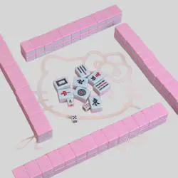 Travel Mini Mahjong Game - Wholesale Cheap Hong Kong Mahjong