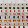 Nuoxin Seaside Escape Mahjong Set - Flags & Animals Game