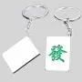 Mahjong Metal Keychains, Promotional Gift, Zinc Alloy XUNXIN