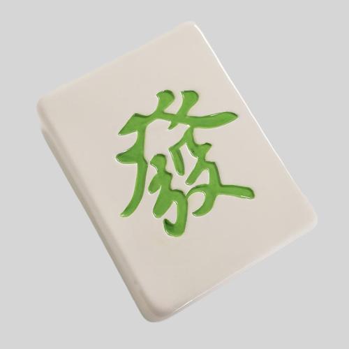 Vintage Ceramic Mahjong Piggy Bank - Kids Gift, Savings Box
