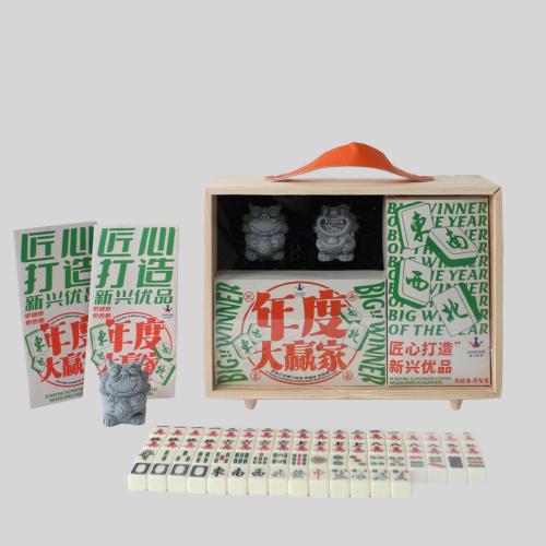 Deluxe Artistic Mahjong Set - Custom Logo, Melamine, Travel Case