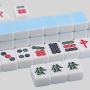 Professional 42# Mahjong Set - 144pcs Custom Pink Game Set