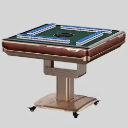 Automatic Mahjong Table - Sanzheng SZ08179