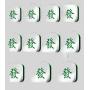 Automatic Mahjong Table - Intelligent Gaming & Dining