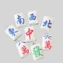 CHIQUE Mahjong Tile Plushie Cushion Pillow