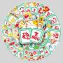 Cartoon Mahjong Stickers - Waterproof Vinyl Decals