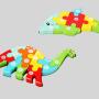 Wooden 3D Puzzle Toy, Kids Jigsaw Puzzle, Montessori Educational