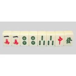 Custom Luxury Mahjong Set - American Mahjong Sets for Sale