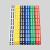 D6 12MM right angle solid color