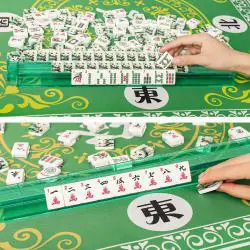 Durable Mahjong Rubber Mat 33