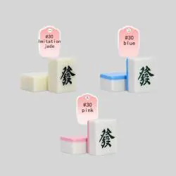 Mini Mahjong Set Travel Portable Wholesale