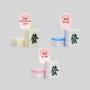 Mini Mahjong Set Travel Portable Wholesale