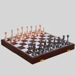 Deluxe Metal Chess Set - Handmade Educational Toy