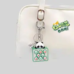 Panda Mahjong Keychain - UV Printed, Gold Button