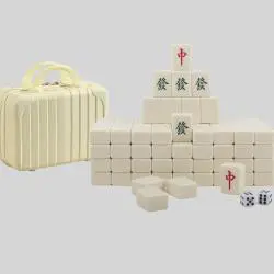 42mm Ivory Custom Mahjong Tiles Travel Case