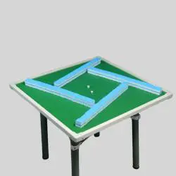 Foldable Mahjong Table, Texas Hold'em Poker, Wholesale