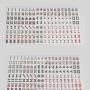 Custom Melamine 166pcs Mahjong Set - Print & Engraved with Bag