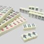 Luxury Custom Mahjong Set with Pushers, PU Leather Case
