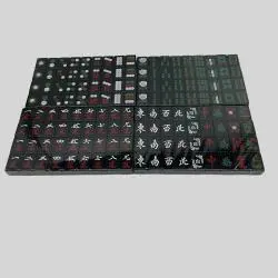Acrylic Japanese Mahjong Set - Outdoor Travel Mahjong Tiles