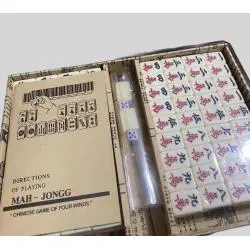 Custom American Mahjong Tiles Gift Case - Sanmi MH02