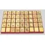 Custom Rectangle Enrobed Tiles - Luxury Mahjong Entertainment Custom Rectangle Enrobed Tiles - Luxury Mahjong Entertainment