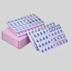 American Mahjong Set - Portable Travel Mahjong Game with Case