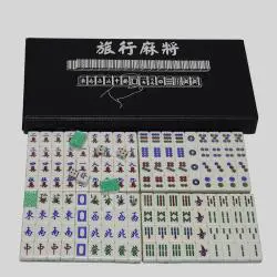 Fashion Crystal Mahjong Set - Many Colors, OEM ODM
