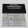 Fashion Crystal Mahjong Set - Many Colors, OEM ODM