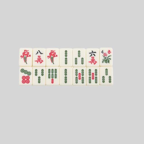 Chinese Mahjong Set - 144 Tiles, Portable with Box